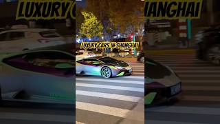 Luxury Cars in Shanghai - A Glimpse of Opulence on the Street #LuxuryCars #Shanghai #Supercars #car