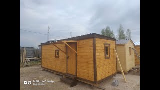 Готовая Перевозная Баня 7х2 3 с крыльцом!