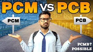 PCM vs PCB Confusion? IIT JEE or NEET ? ये Video देखो! Want to choose PCMB?
