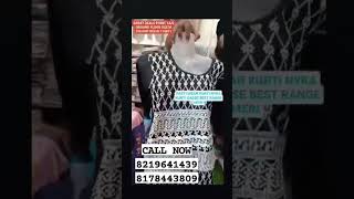 81784438097982149552#wholesale #wholesaler #mertertoptan #wholesaleph #wholesalelashes