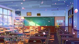 벚꽃의 비 - 이토 카시타로 | Sakura no Ame - Ito Kashitaro | 桜ノ雨 - 伊東歌詞太郎