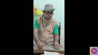 Amar Jabar Somoy Holo | Nazrul Geeti | Hawaiian Guitar Cover #watch #bengalimusic #emotional