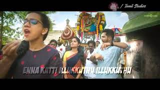 Morattu single whatsapp status lyrics