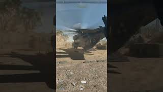 Высадка (не)удалась