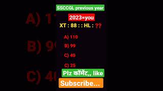 #reasoning series ssccgl, chsl, gd, plz कॉमेंट, like, subscribe