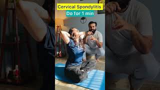 Cervical Spondylitis pain relief exercise… #cervicalpain #youtubeshorts #painrelief ￼