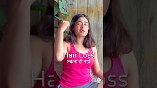 Easy Yoga for Hair fall #yogaforhair #haircare #hairgrowth #yogaforhealth #yogaforeveryone