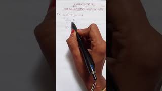Aptitude tricks: Cross multiplication trick for ratios