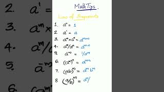 Law of Exponents #maths#mathtips#mathshorts#mathsforeveryone#uss#nmms