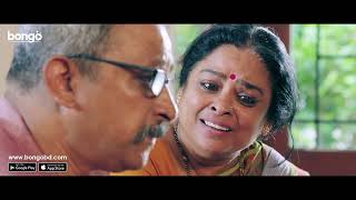 সন্তান হত্যার ন্যায়বিচার কি পাবে এরা! Rustum | Vivek Oberoi, Shraddha | Tamil Movie Clip