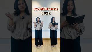 無料スキルコース 2025 #freecourse #careeradvice #skilldevelopment