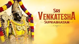 Sri Venkatesha Suprabhatam | New Year 2025 | Sri Vaikuntha Ekadashi | ISKCON Vaikuntha Hill