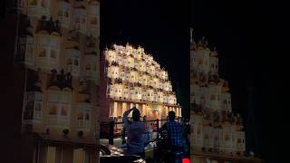 Mandir Ke Andar Ye Kya Hota Hai 😱 #reels #vlog #dialyvlog #viral #trendiing #indore #like #shorts