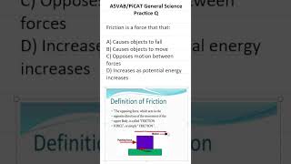 ASVAB/PiCAT 一般科学練習テスト問題 #acetheasvab with #grammarhero