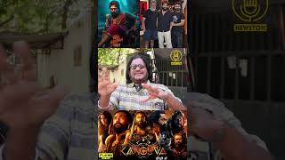 Pushpa 2 படத்தை விட கங்குவாவே மேல்.! Pushpa 2 Movie Troll Man Review | Allu Arjun, Rashmika