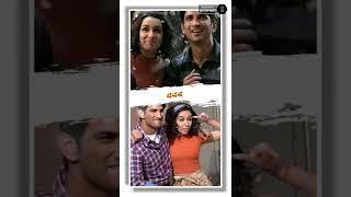Free music whattsapp status