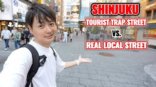 新宿観光街vsローカル裏通り、歌舞伎町の安全旅行のヒント。第593回