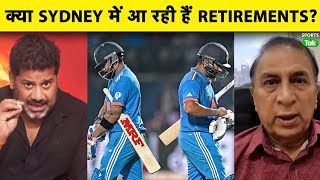 🔴AAJTAK SHOW: क्या है VIRAT KOHLI की गलती? क्या ROHIT के 73 ने उन्हें SAFE कर दिया है? GAVASKAR LIVE