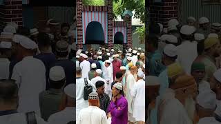 ফুলবাড়িয়ার আরেকজন কৃতিসন্তান শেষ বিয় দিচ্ছেন গ্রাম বাসি । #ভারতবাংলাদেশ