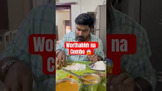 ✨🥳Must Try Combo In Karur🫠⁉️#urbanfeast #food #karur #foodie #shorts #foodcritic #foodreview