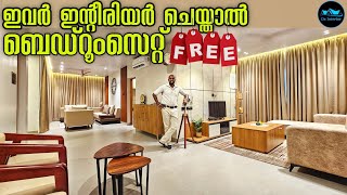 2025 Latest trending interior design Ideas|Minimal Interior|Modular kitchen design|Dr. Interior 