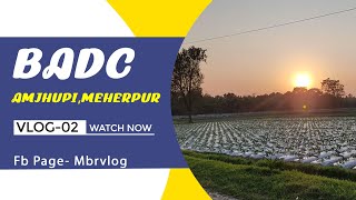 Nilkuthi and BADC are very beautiful places | মাথা নষ্ট করা ভিউ | MBR VLOG 2022