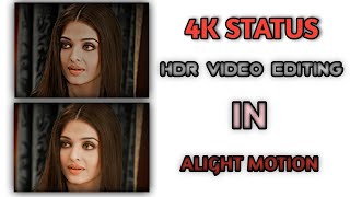 ALIGHT MOTION QUALITY TUTORIAL 🖤 ( ✨NEXT BLUR TUTORIAL ✨ )