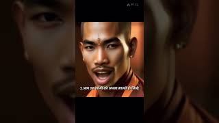 that is true things please follow them your life you are success in your life 💯💯