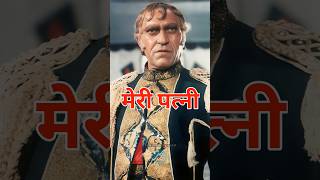 70s 80s Actors real life wives || 70s 80s दशक के अभिनेताओं की असली पत्नी