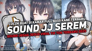 DJ DROP ENAKEUN V4 FULL BAS GACOR KANE COCOK BUAT DI KAMAR MENGKANE VIRAL TIKTOK TERBARU 2025!!