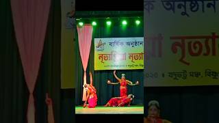 💃Srijar dance performance 💃 #shorts #trendingshorts #dance #dancer #bharatnatyam #dancevideo #trend