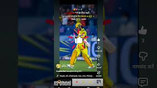 My second account please subscribe, I will be live in this account. #phonk #music