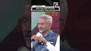 Watch! EAM Jaishankar’s viral gesture that sums up US-Pakistan ‘crypto connection’