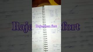 Rajasthan gk ,fort #gk #ytshorts #treding #youtubeshort #upsc #viral  # Short