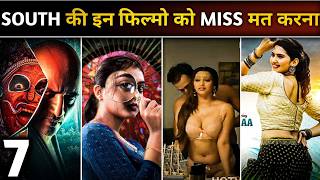 TOP 7 Best South Suspense Thriller Movies In Hindi