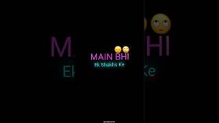 Bulane🥀ka koi🤧 Tarika#mohabbat status#sadshayari#blackscreen status#shayari_whatsapp_status#shorts