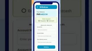 online earning app in Pakistan || earning app in Pakistan || #shorts #viralvideo #youtubeshorts#shor