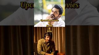 Upcoming movies of Karthi & Jiiva #movie #karthi #jiiva #youtubeshorts #indianactor #actor #marshall