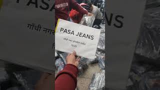 Jeans wholesale market Delhi | jeans factory Delhi