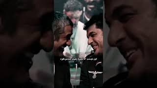 #طنز#سرگرمی #خنده #جوک #فان #fun #جالب#استندآپ_کمدی #طنز_تلخ #دانستنی