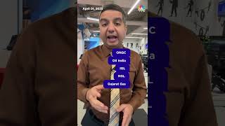 Stocks On The Move | What Are The Key Stocks In Focus Today? | April 01, 2025 | N18S | CNBC TV18