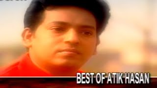 Atik Hasan_Protidin Vabi_Tumari Kotha