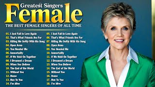 80年代、90年代のベスト女性ラブソング - 時代を超えて愛される情熱的なラブソング