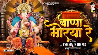 Bappa Morya Re Ganpati Dj Song | Dagdusheth Ganpati Songs 2025 Ganpati Bappa Morya Dj Song DJVaibhav