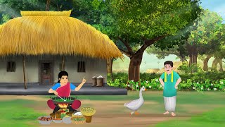 लंगड़ा बत्तख और घमंडी पत्नी | Hindi Story | Hindi Kahaniya | Moral Stories | cartoon story