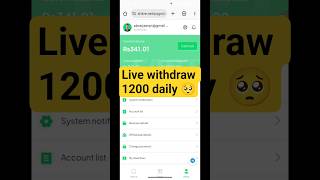 how to make money online in Pakistan 🤑😍#onlineearning #onlineearninggame #onlineearninginpakistan