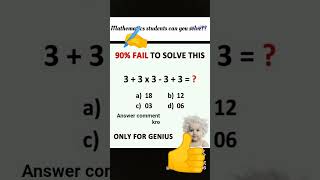 IQ level test 🙏