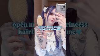 Jillstuart real princess hairbrush🩵 #量産型 #水色 #地雷系