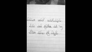 #love_status_video #emotional_cute #sad_trending please like share comment and subscribe please