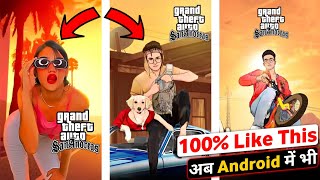 GTA Effect को लगानेका सबसे आसान तरीका | Instagram Reels GTA Effect Tutorial Like This 👆